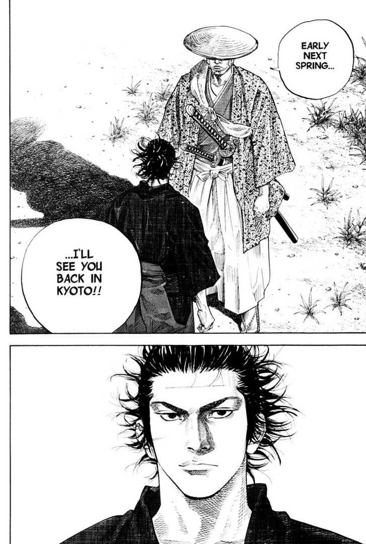 Page 15 of Chapter 84
