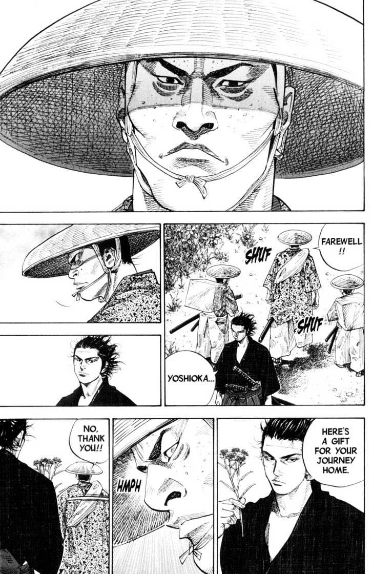 Page 16 of Chapter 84