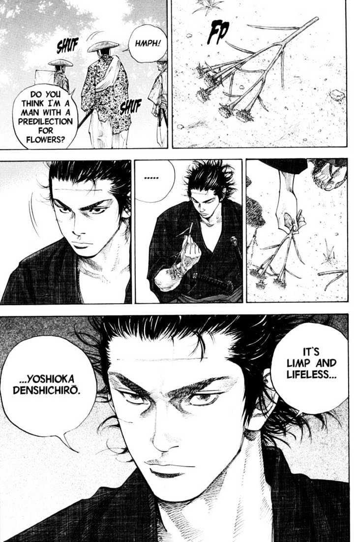 Page 18 of Chapter 84