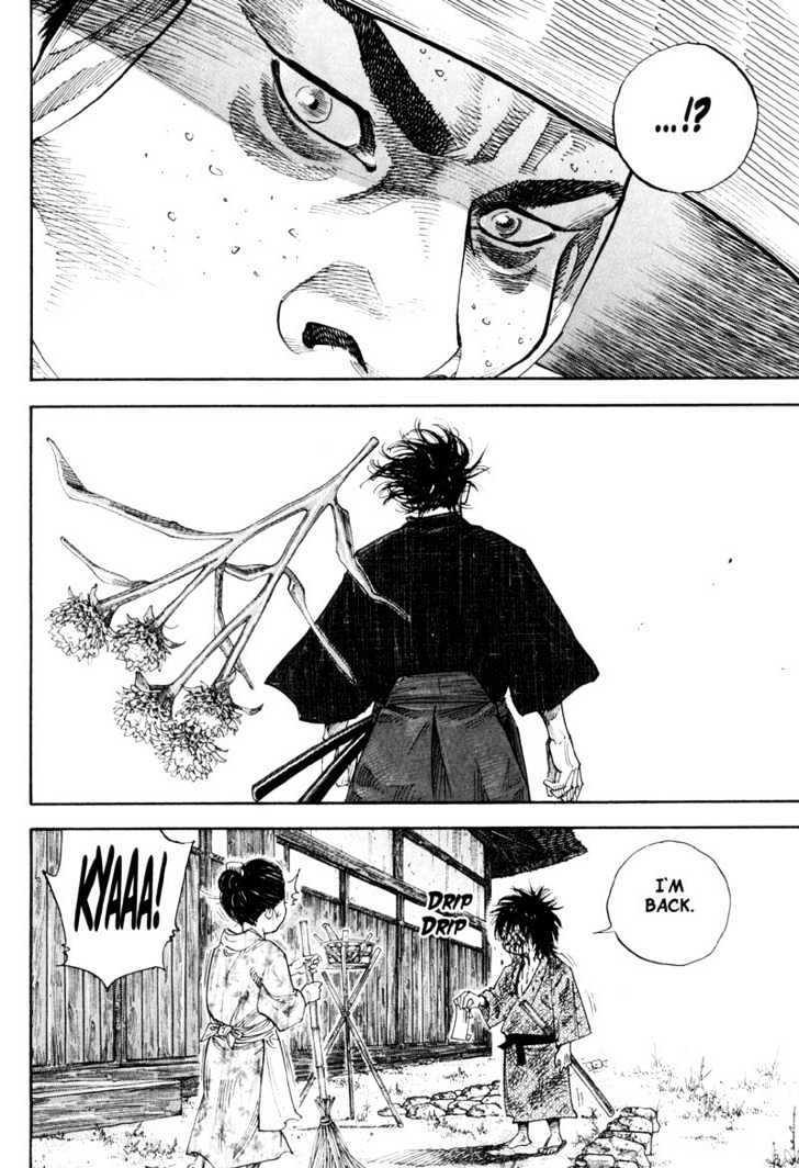 Page 19 of Chapter 84