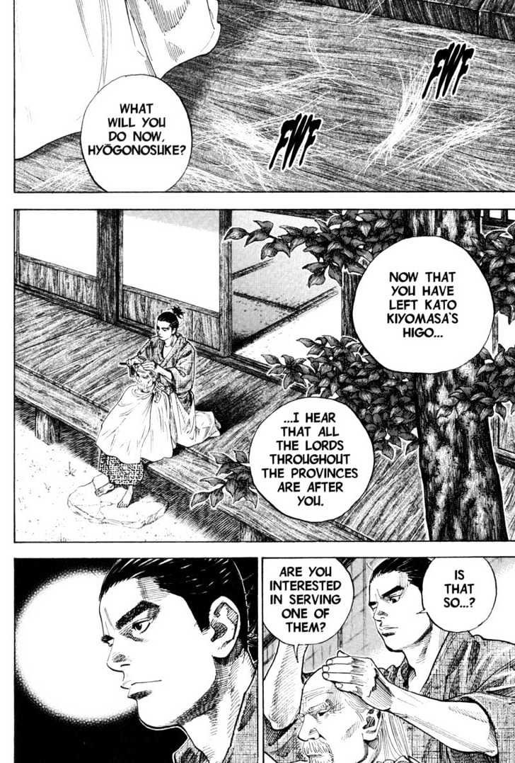 Page 2 of Chapter 85