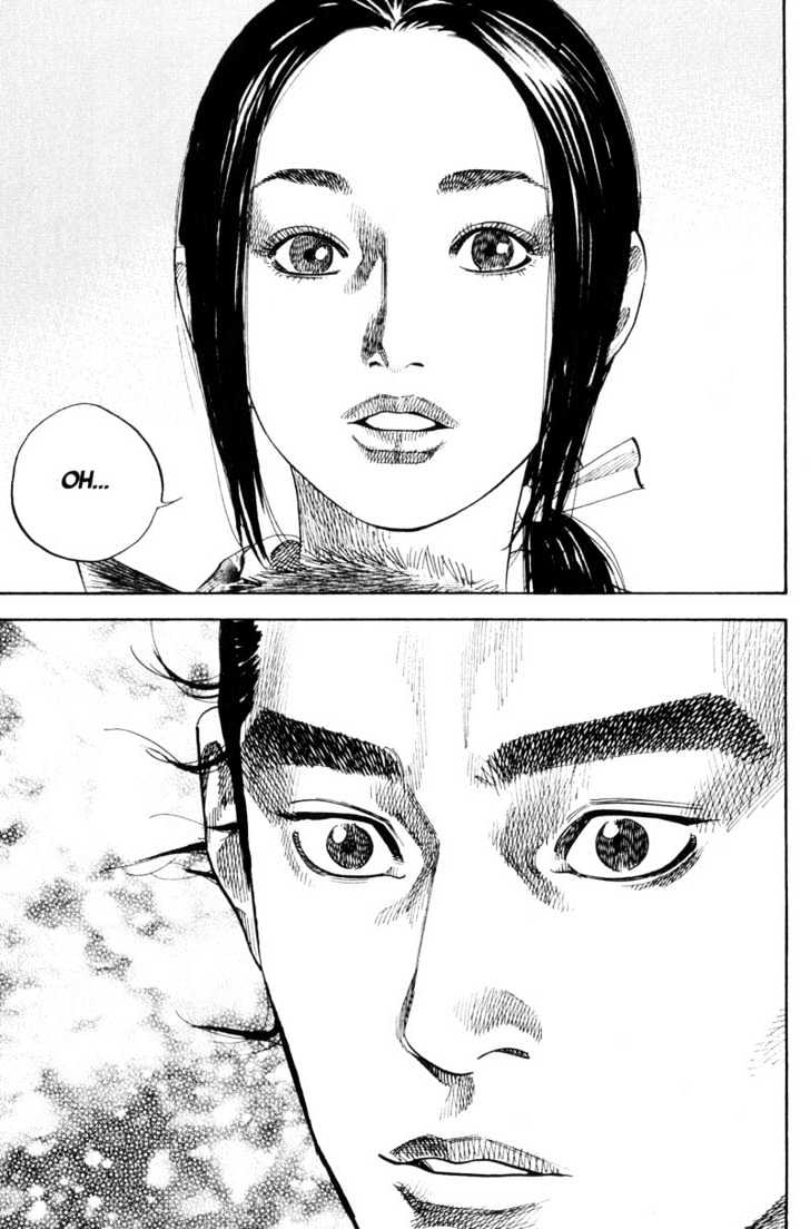 Page 7 of Chapter 85