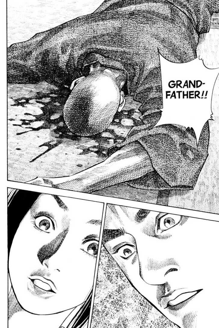 Page 10 of Chapter 85