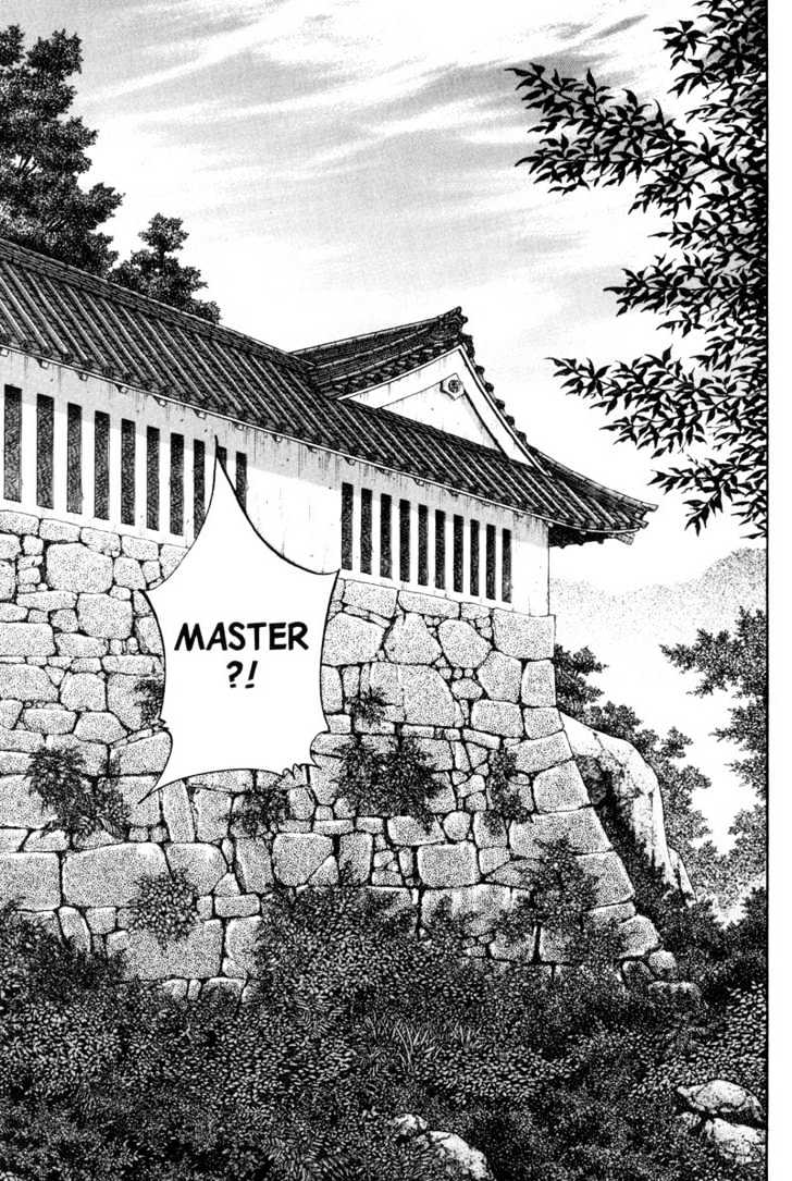 Page 11 of Chapter 85