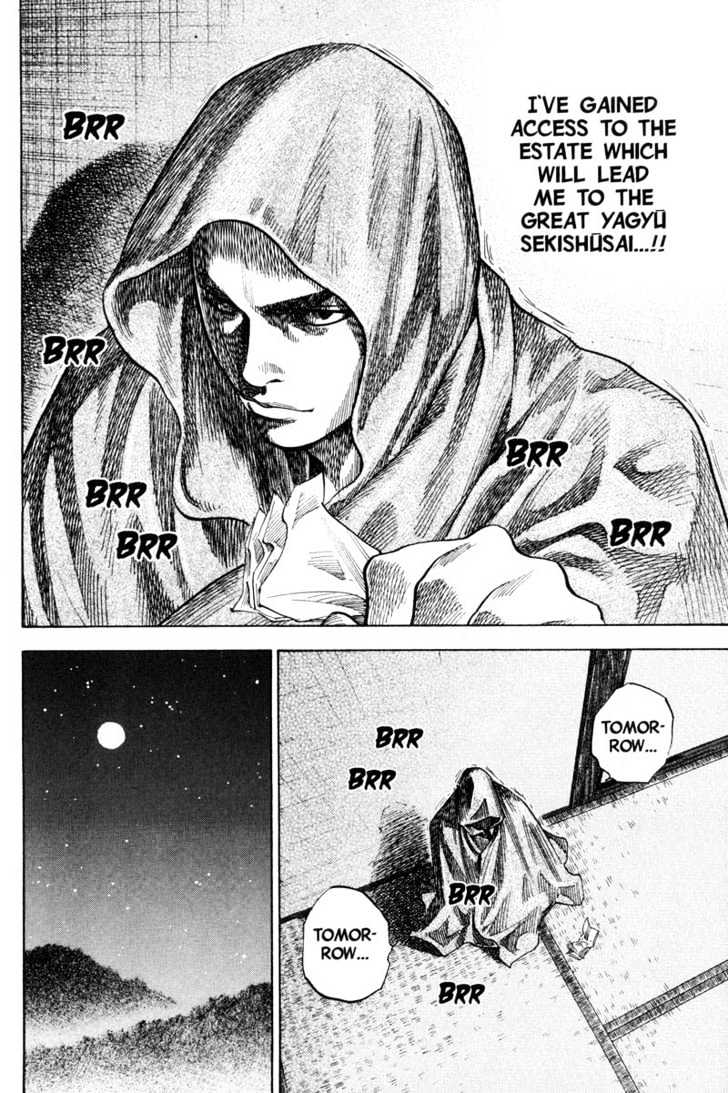 Page 14 of Chapter 85