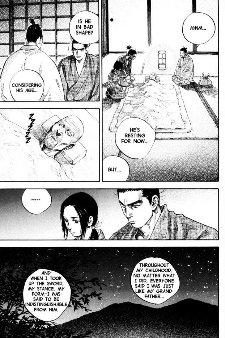 Page 15 of Chapter 85