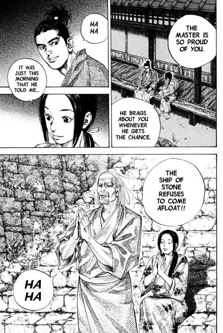 Page 17 of Chapter 85