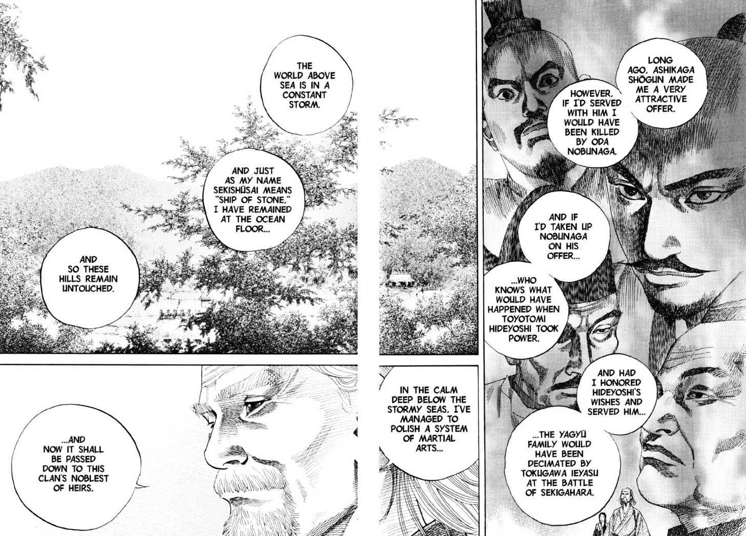 Page 18 of Chapter 85