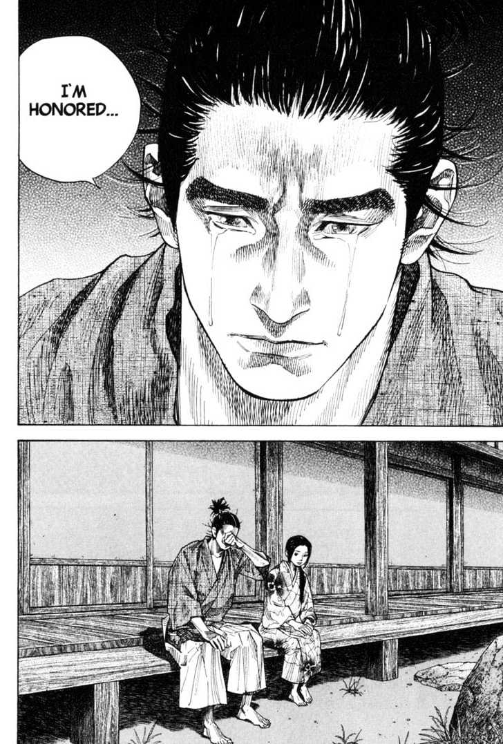 Page 19 of Chapter 85