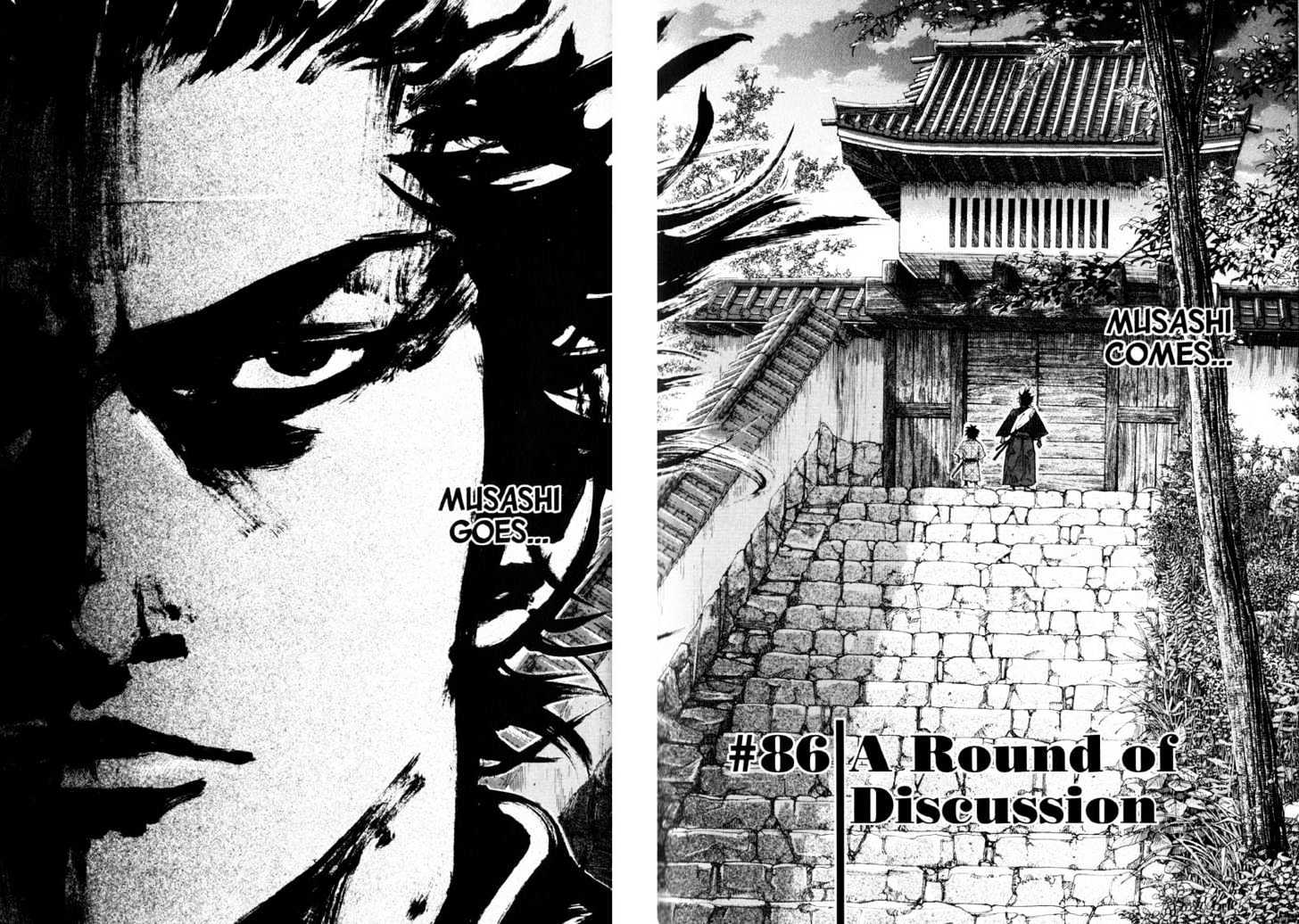 Page 2 of Chapter 86