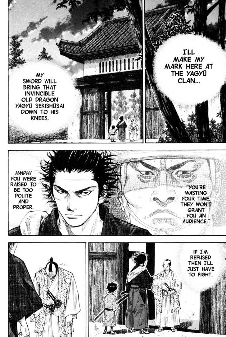 Page 3 of Chapter 86