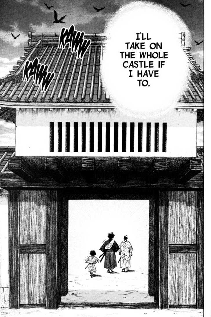 Page 4 of Chapter 86