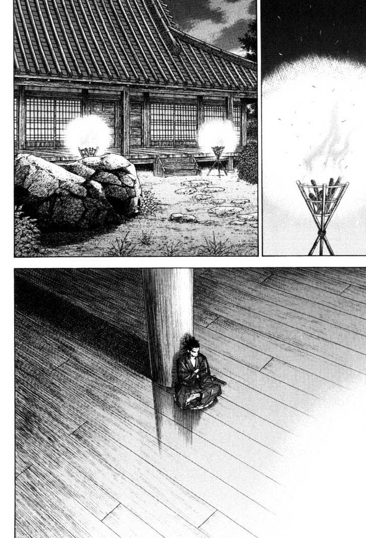 Page 5 of Chapter 86