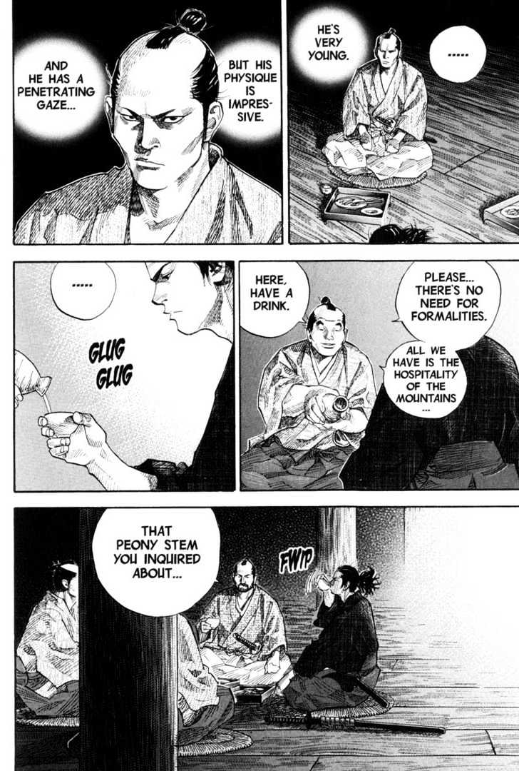 Page 8 of Chapter 86