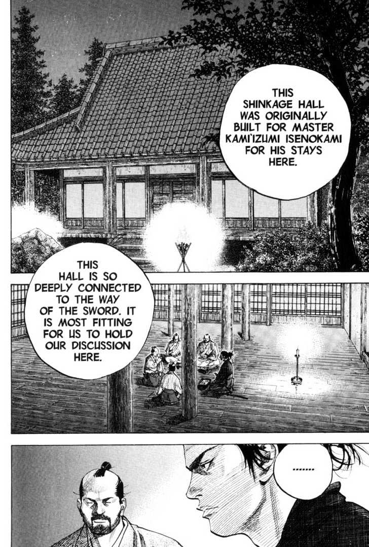 Page 12 of Chapter 86