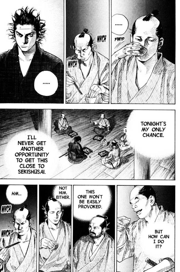 Page 15 of Chapter 86