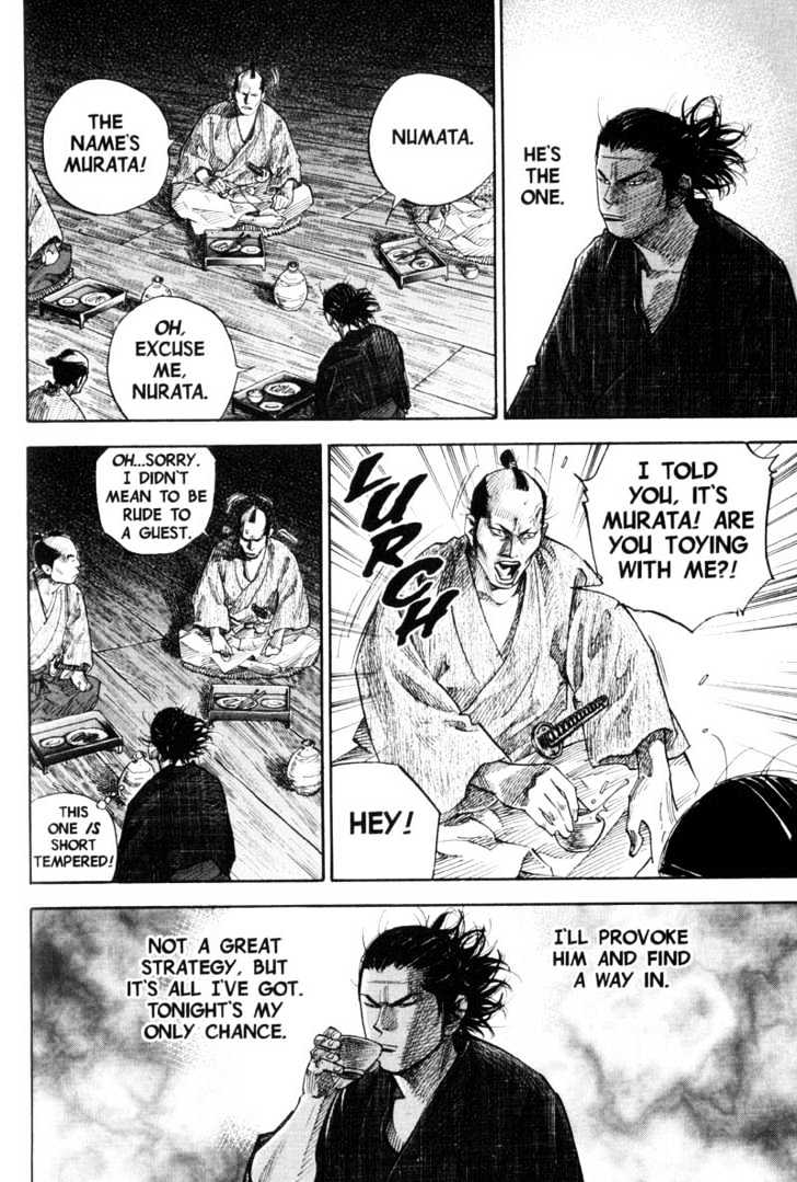 Page 16 of Chapter 86