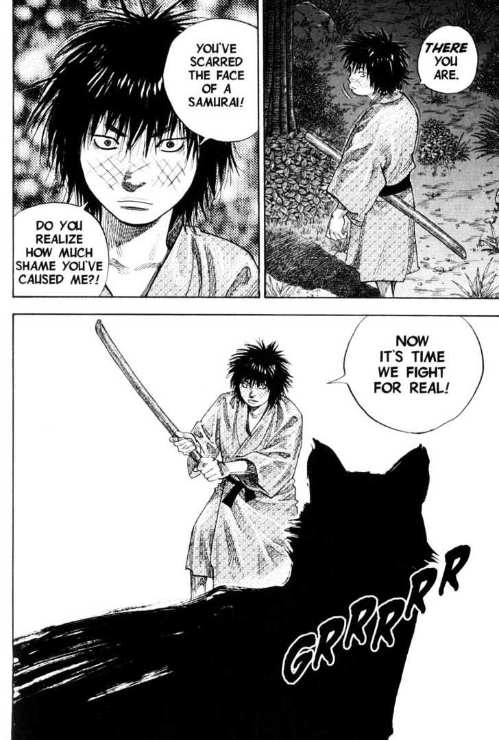 Page 18 of Chapter 86