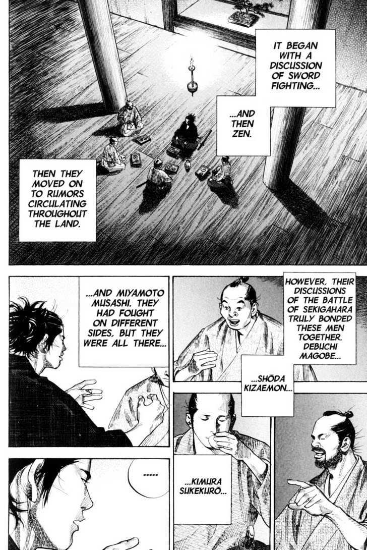 Page 2 of Chapter 87