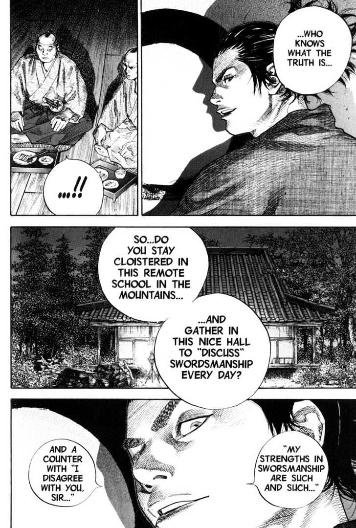 Page 6 of Chapter 87