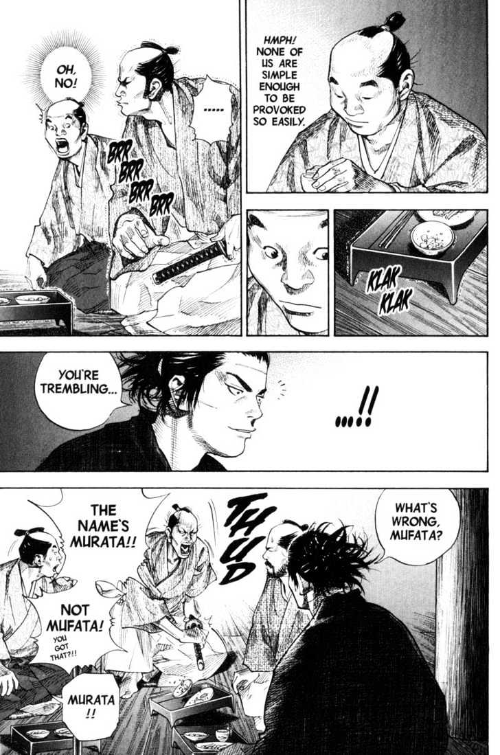 Page 9 of Chapter 87