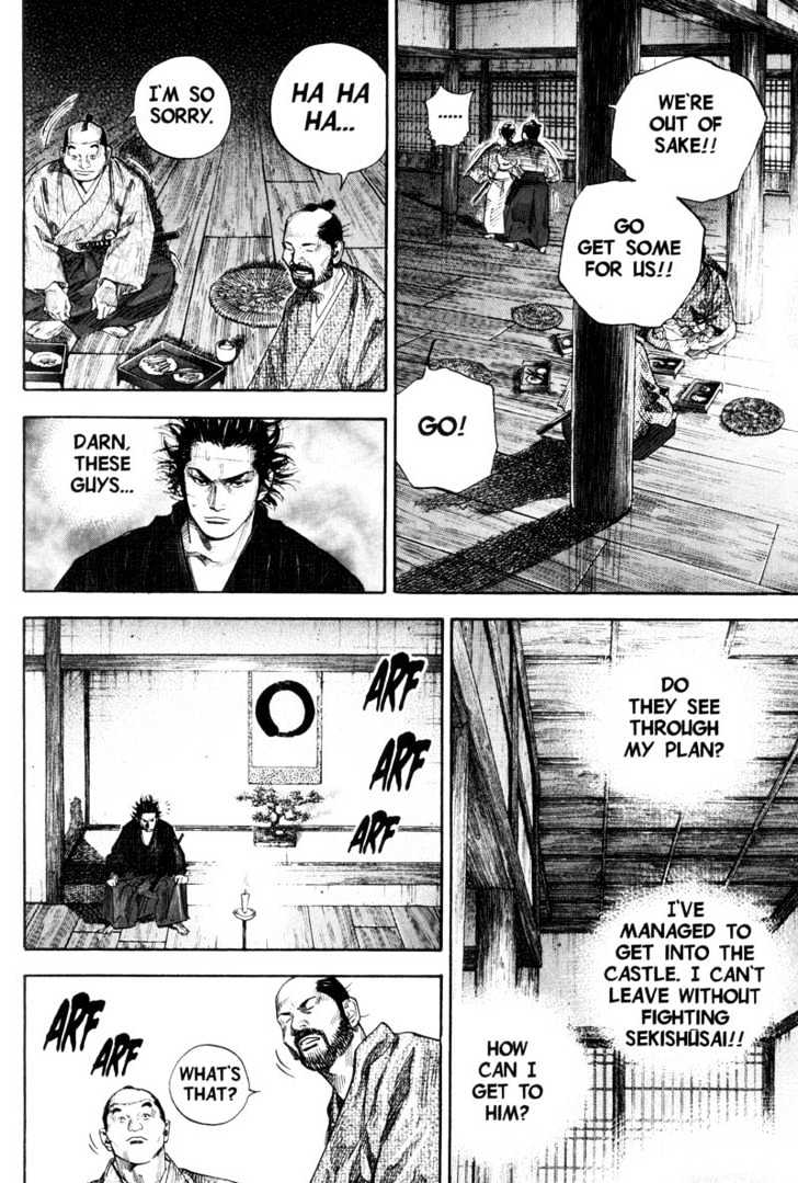 Page 10 of Chapter 87