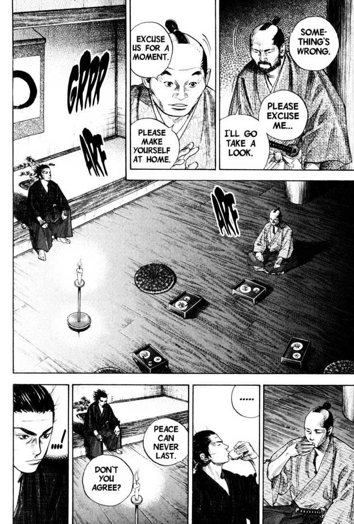 Page 12 of Chapter 87