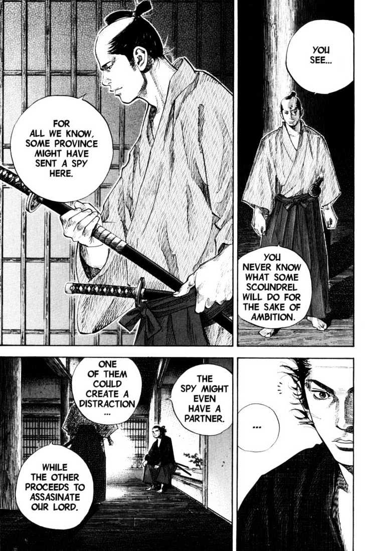 Page 13 of Chapter 87