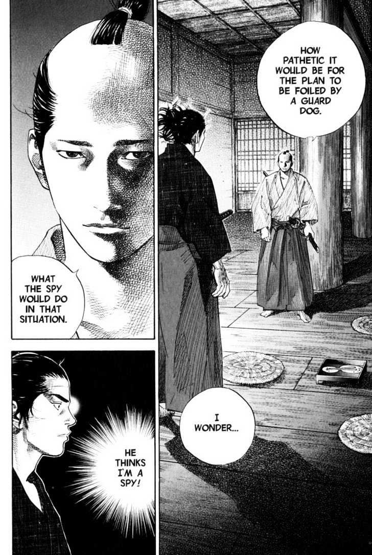 Page 14 of Chapter 87
