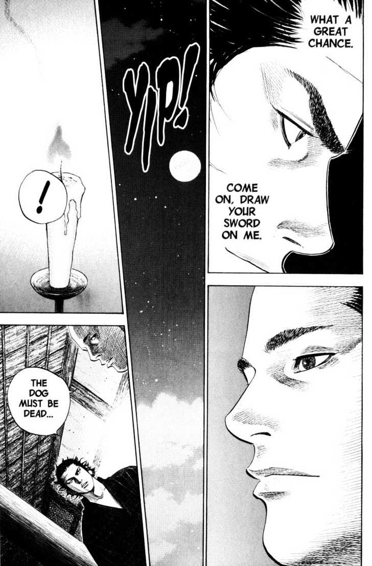 Page 15 of Chapter 87