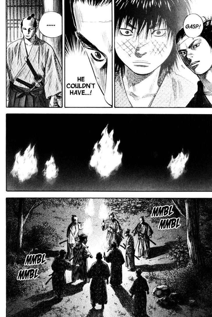 Page 16 of Chapter 87