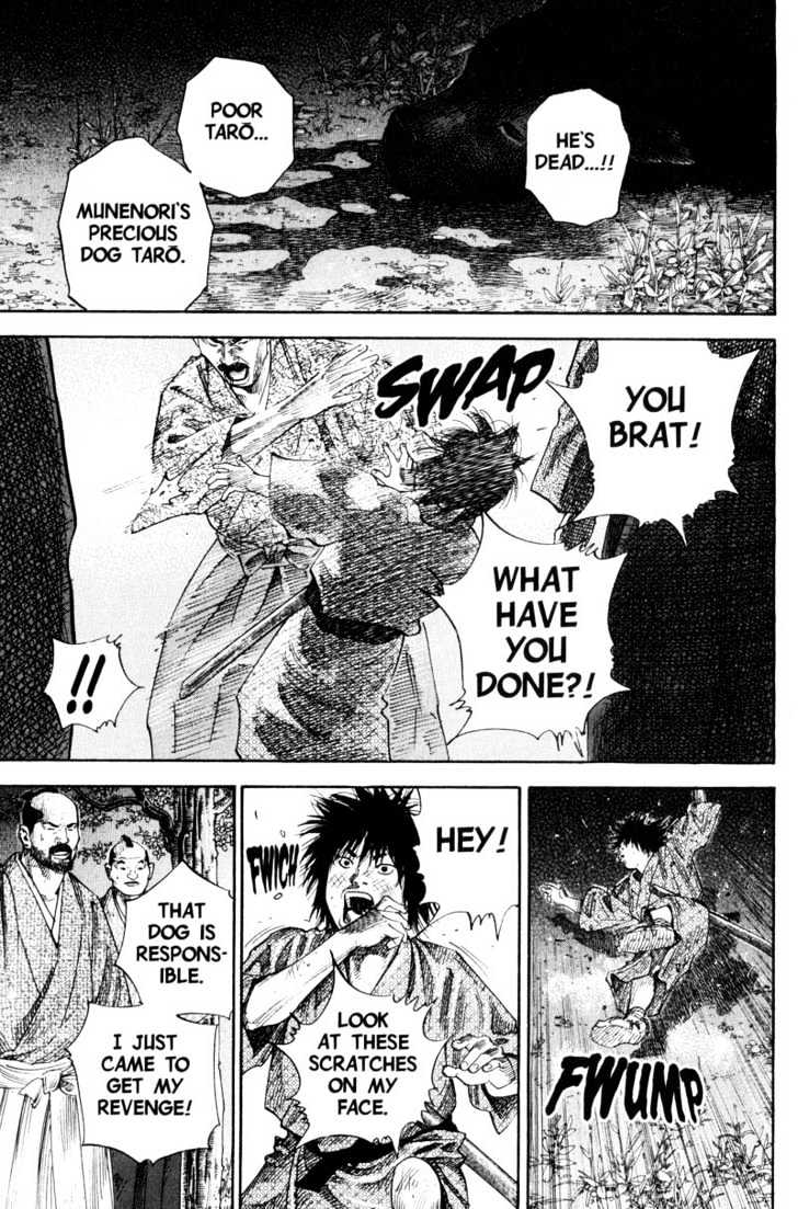 Page 17 of Chapter 87