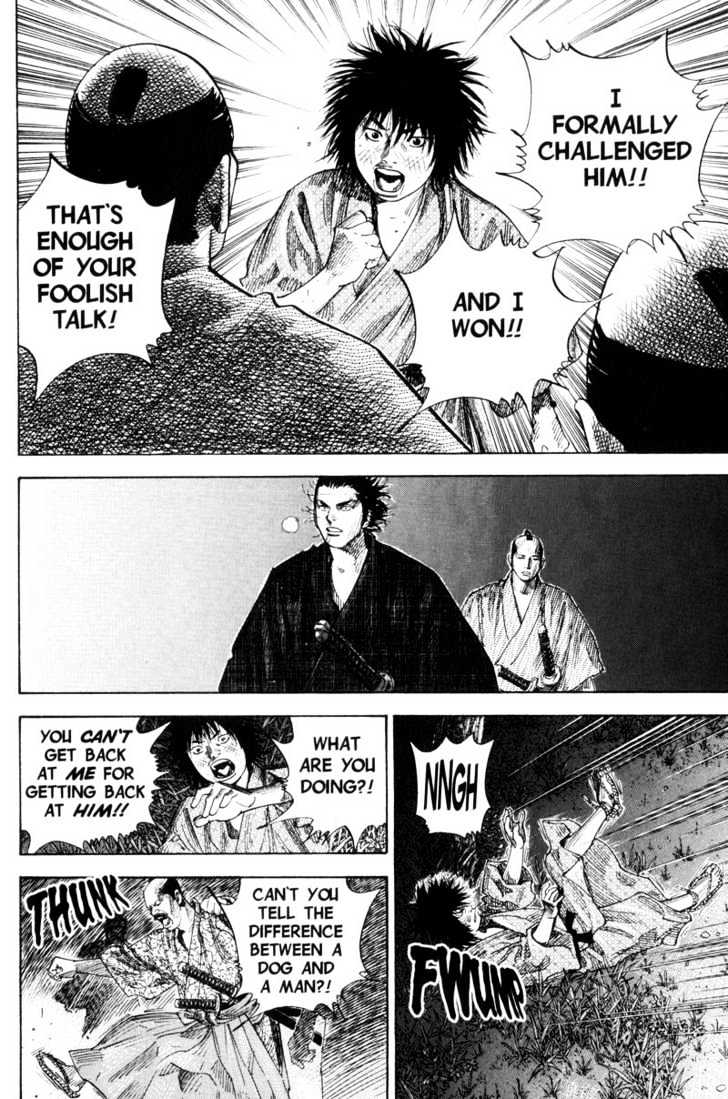 Page 18 of Chapter 87