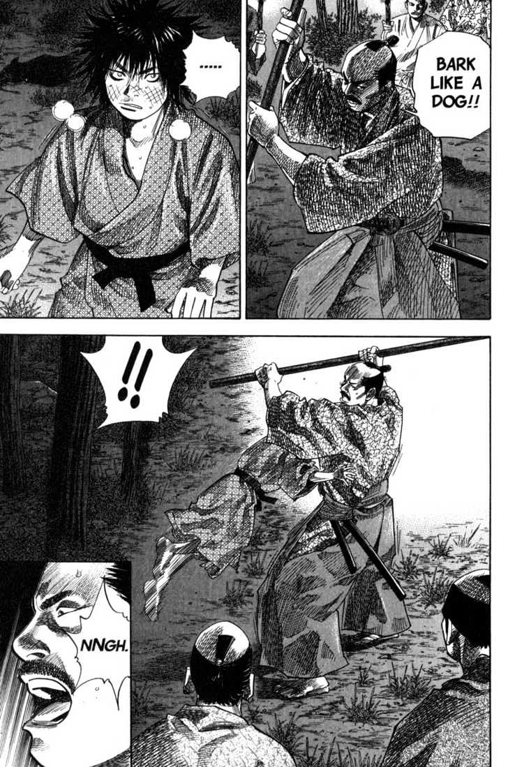 Page 5 of Chapter 88