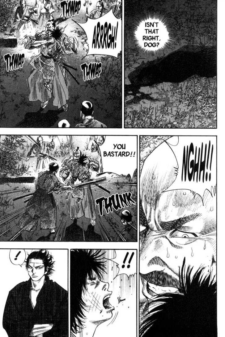 Page 7 of Chapter 88