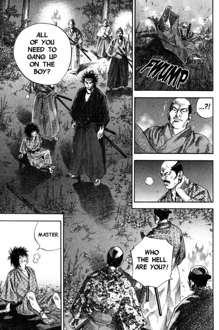 Page 9 of Chapter 88