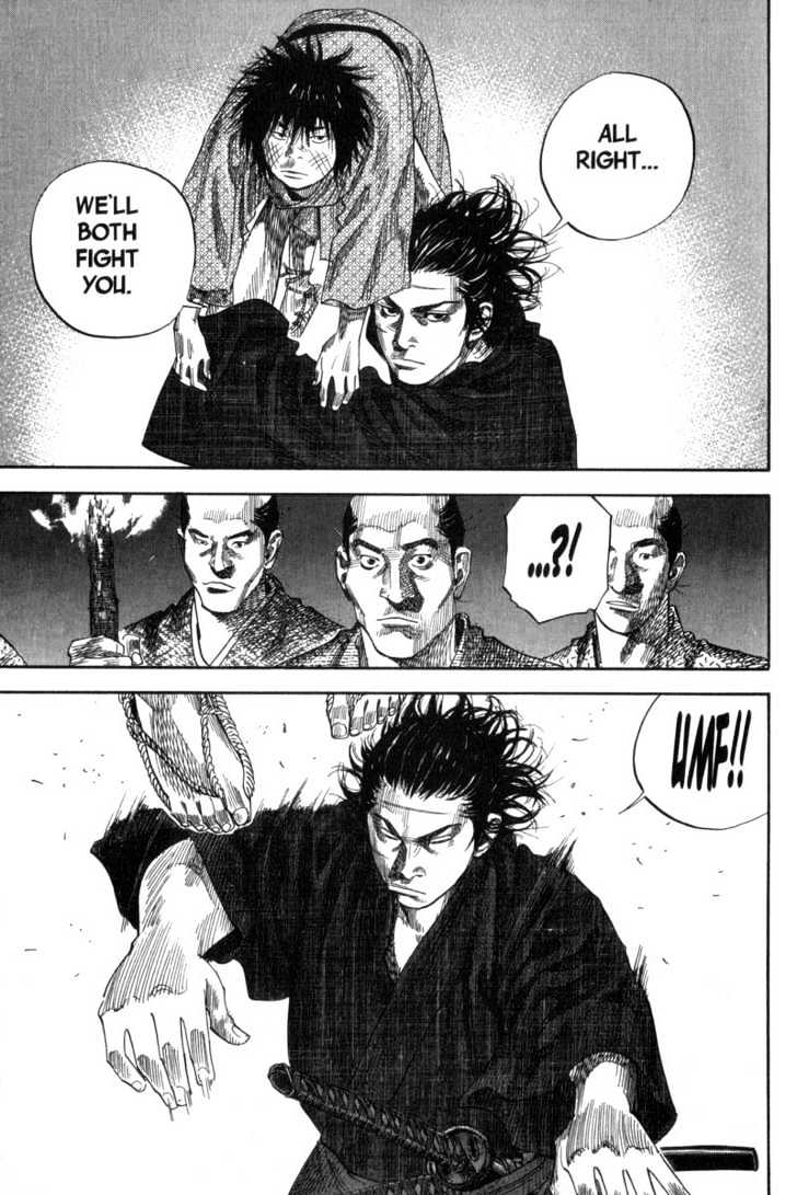 Page 11 of Chapter 88