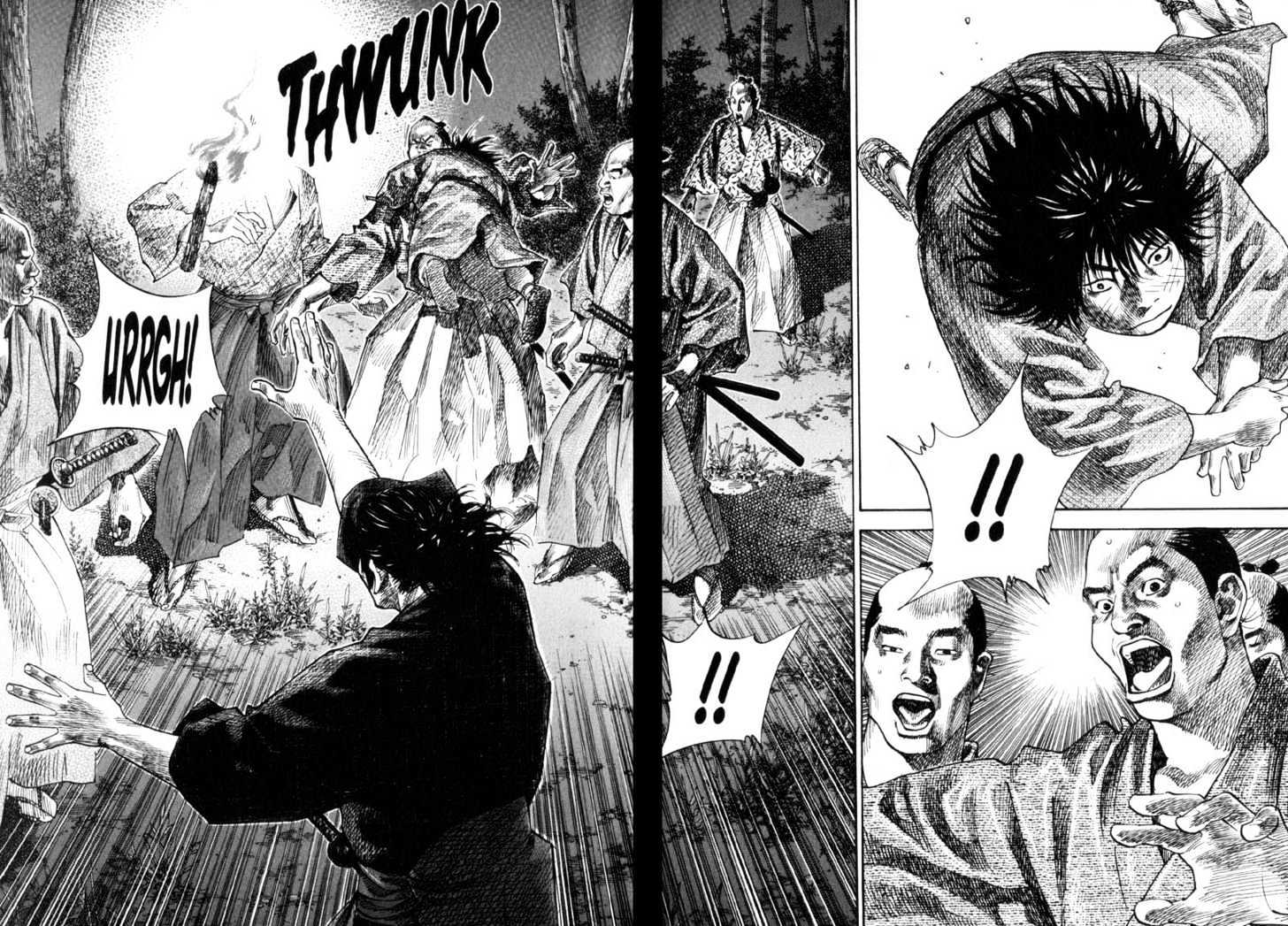 Page 12 of Chapter 88