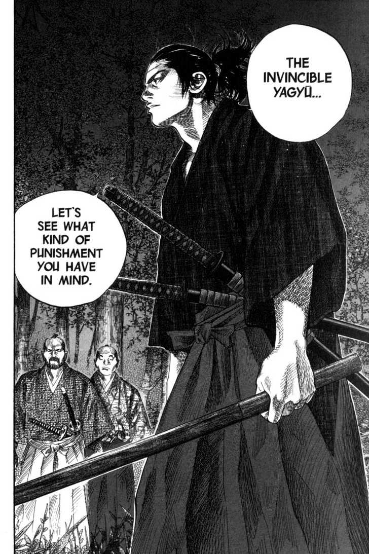 Page 15 of Chapter 88