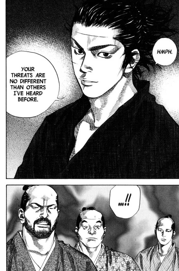 Page 18 of Chapter 88