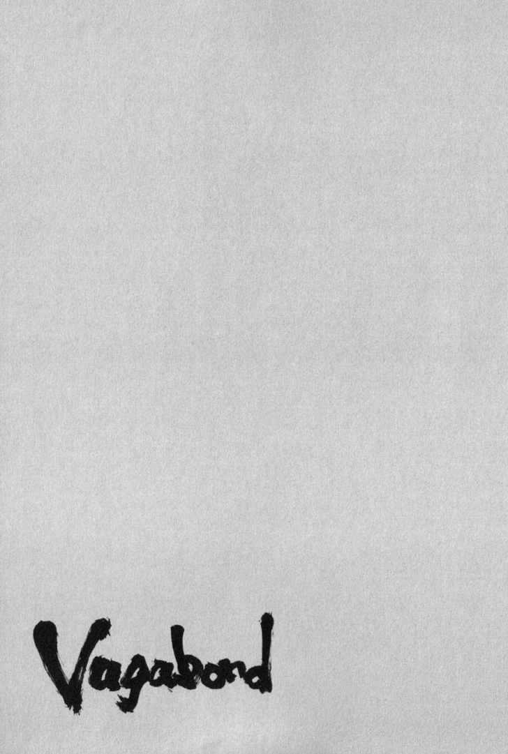 Page 19 of Chapter 88