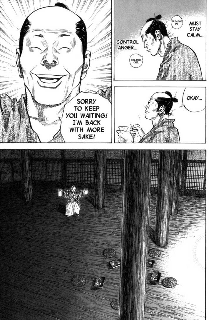 Page 1 of Chapter 89