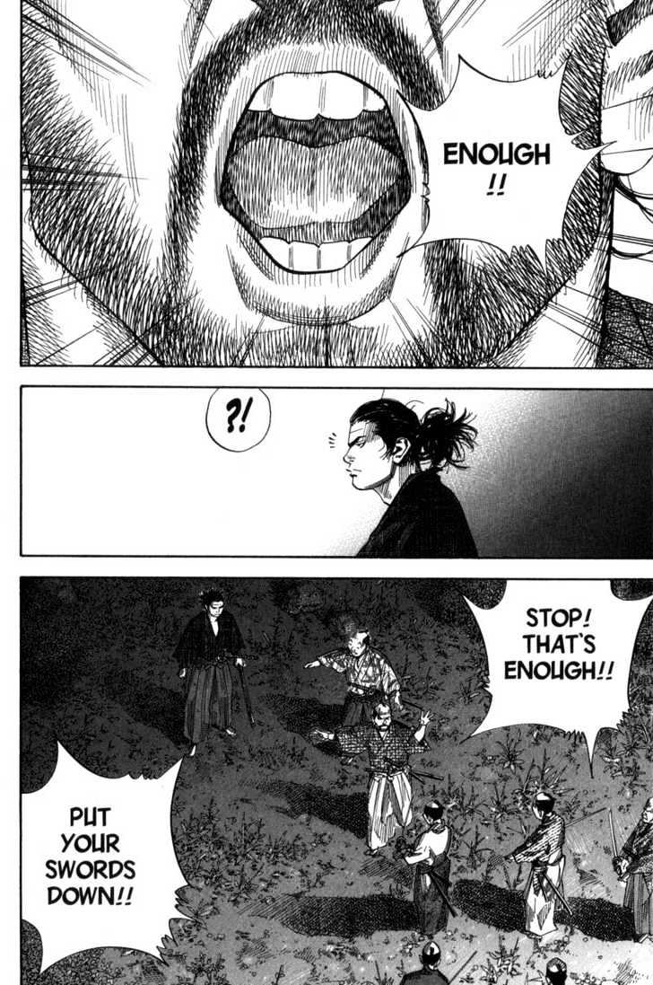 Page 10 of Chapter 89