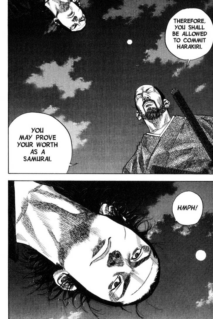 Page 12 of Chapter 89