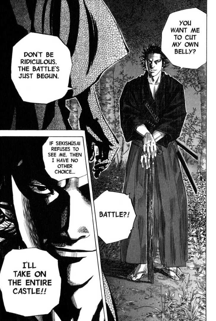 Page 13 of Chapter 89
