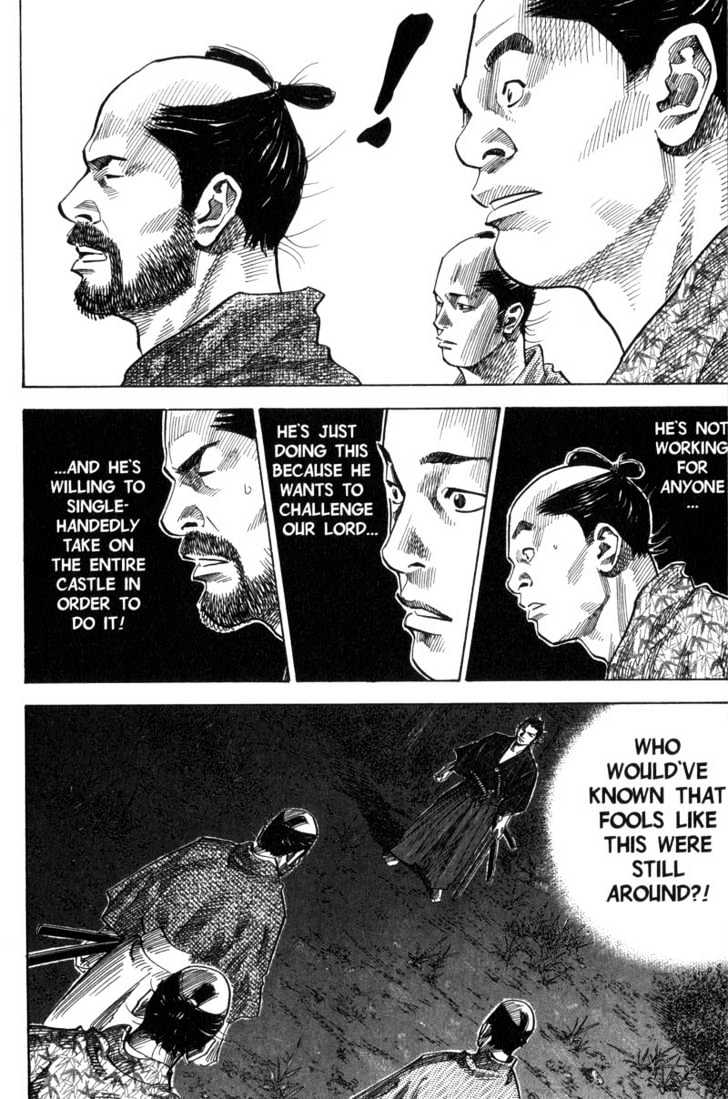 Page 14 of Chapter 89