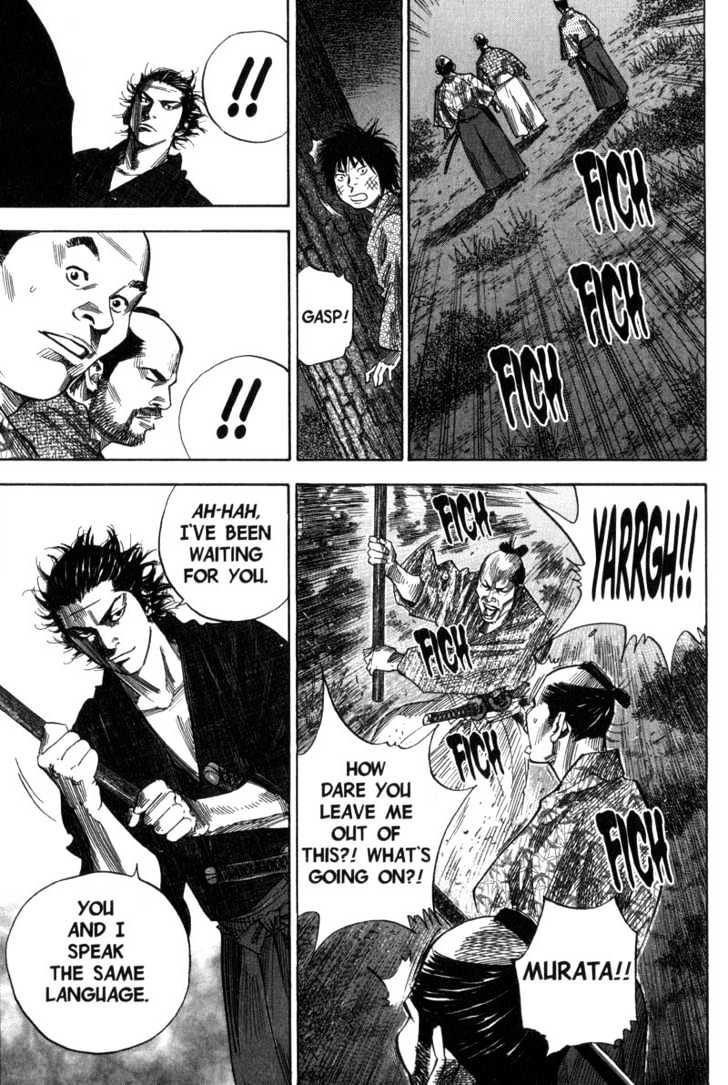 Page 15 of Chapter 89