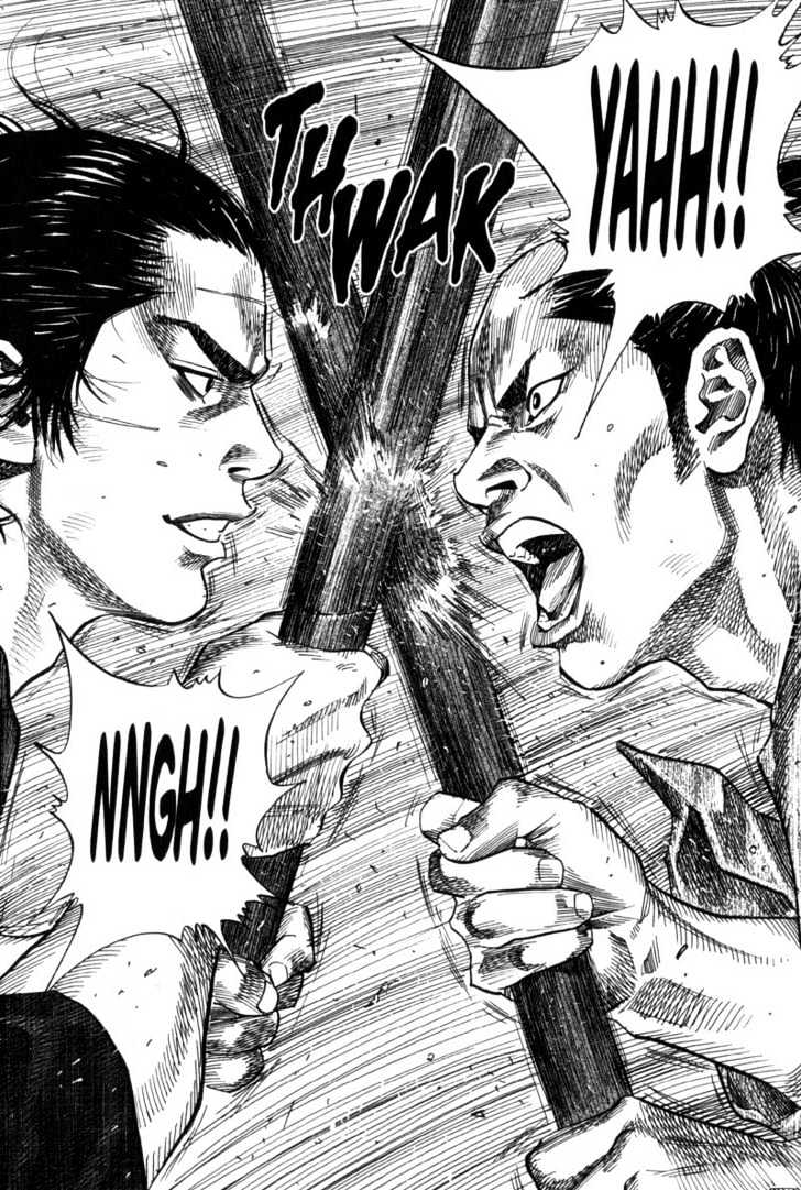 Page 16 of Chapter 89
