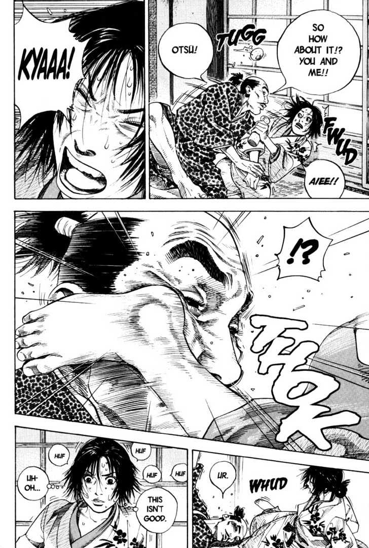 Page 17 of Chapter 9