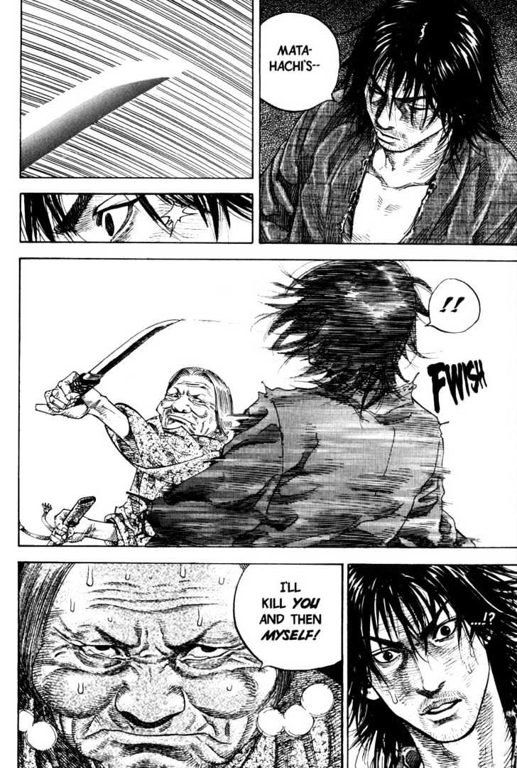 Page 21 of Chapter 9